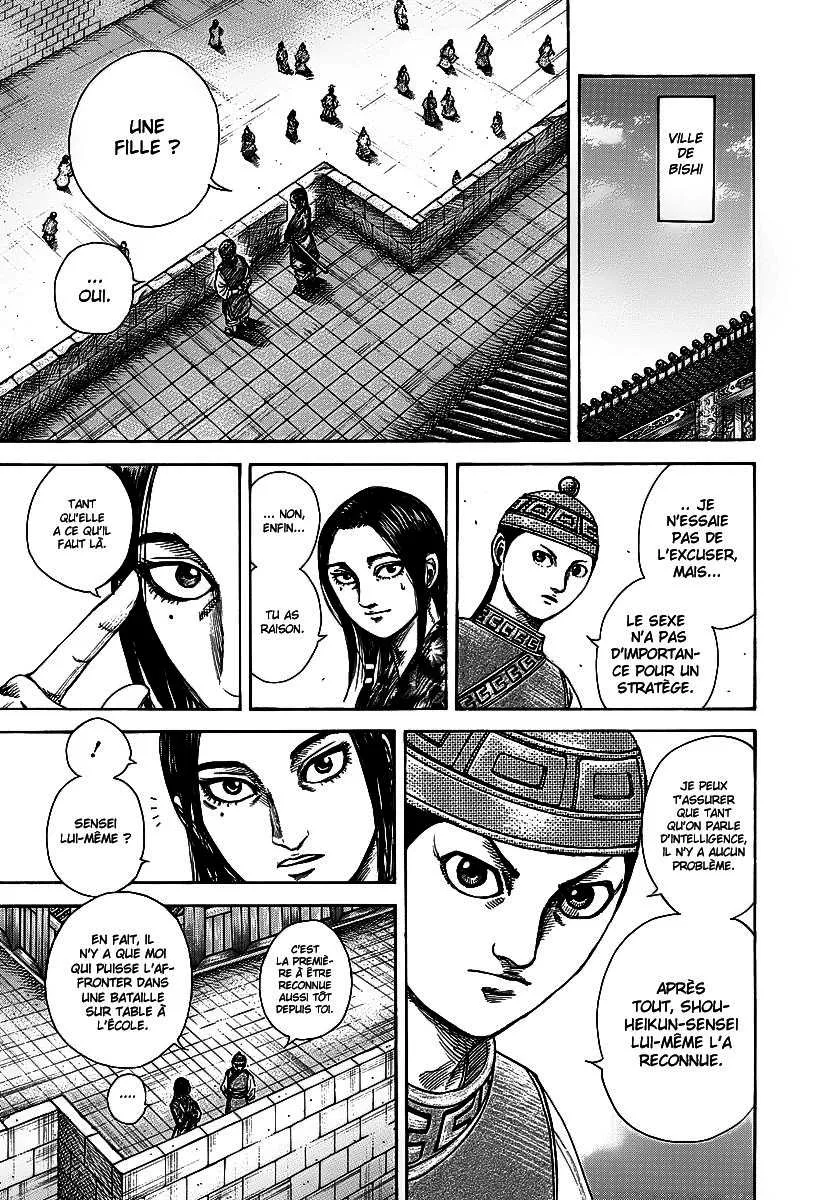 Kingdom: Chapter chapitre-247 - Page 7