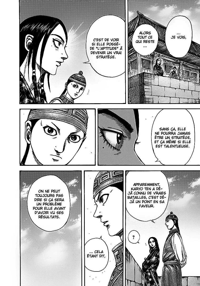 Kingdom: Chapter chapitre-247 - Page 8