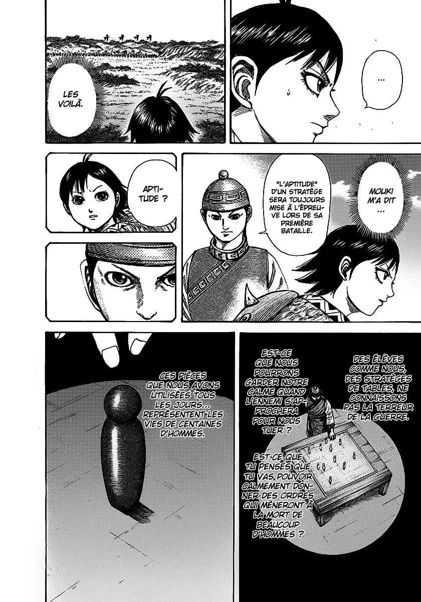 Kingdom: Chapter chapitre-247 - Page 10