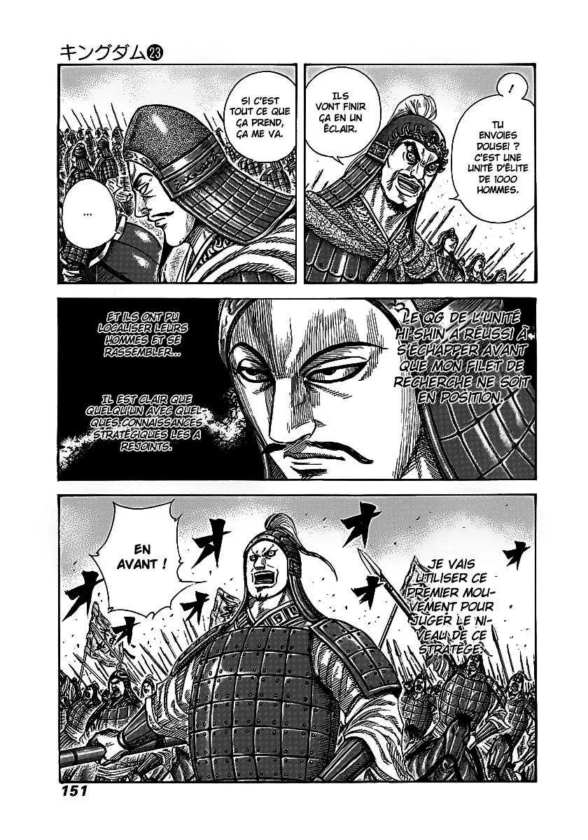 Kingdom: Chapter chapitre-247 - Page 14