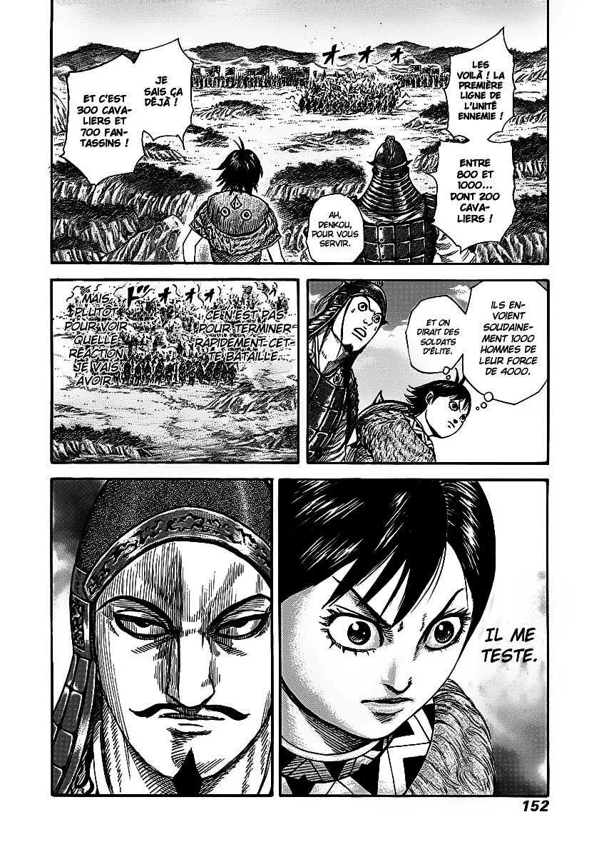 Kingdom: Chapter chapitre-247 - Page 15
