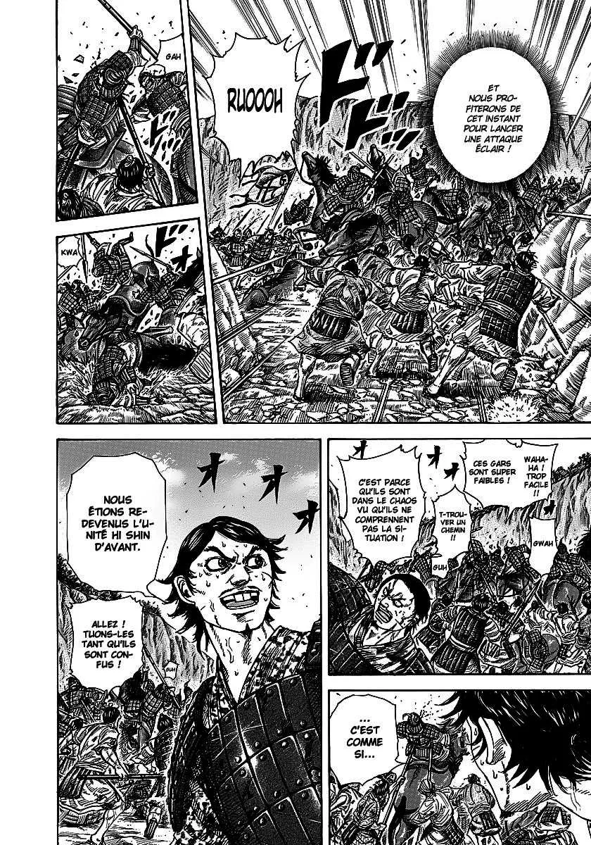 Kingdom: Chapter chapitre-248 - Page 4