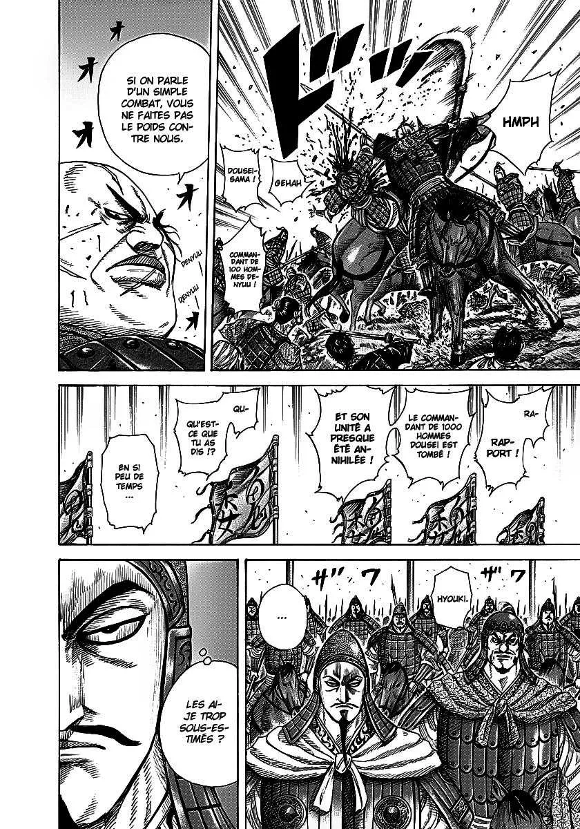 Kingdom: Chapter chapitre-248 - Page 6