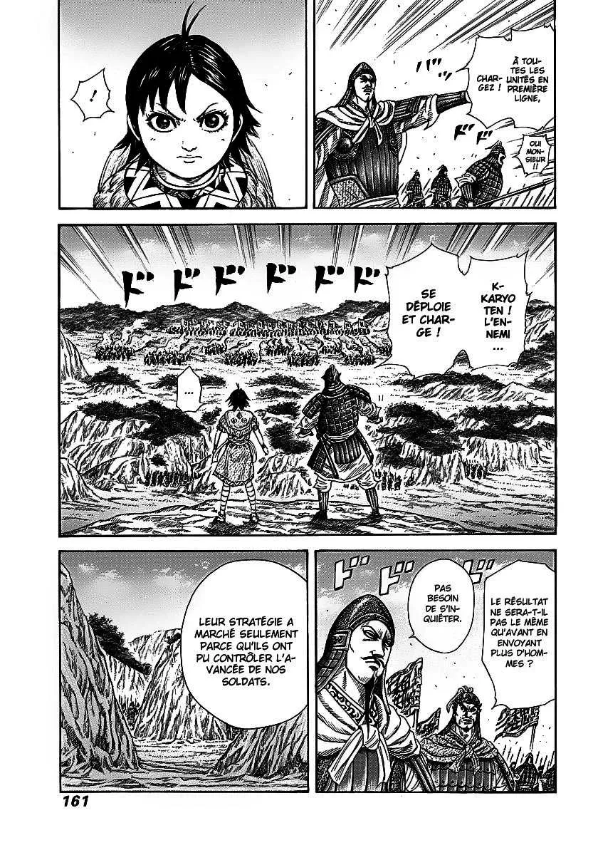 Kingdom: Chapter chapitre-248 - Page 7