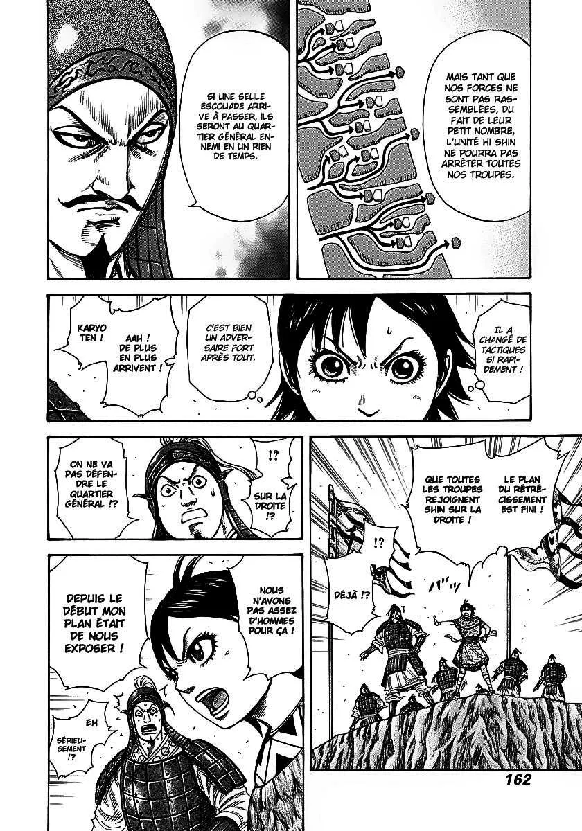 Kingdom: Chapter chapitre-248 - Page 8