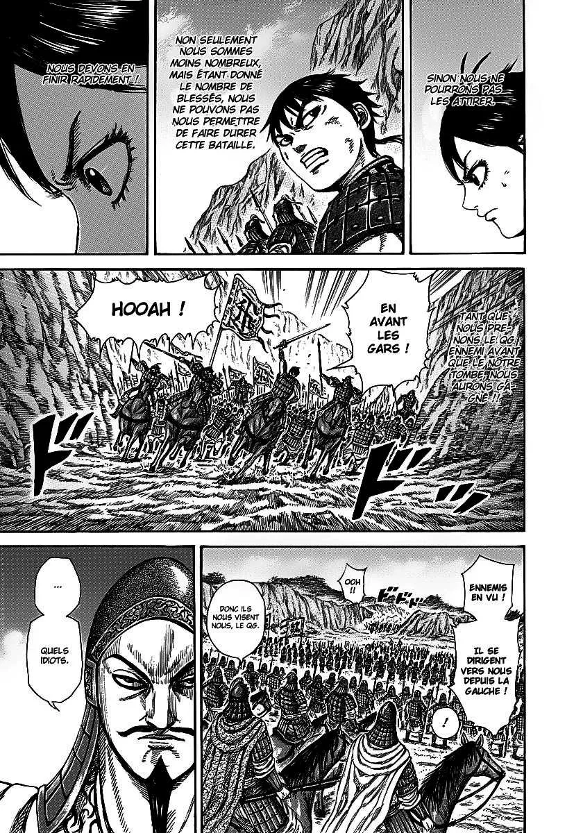 Kingdom: Chapter chapitre-248 - Page 9