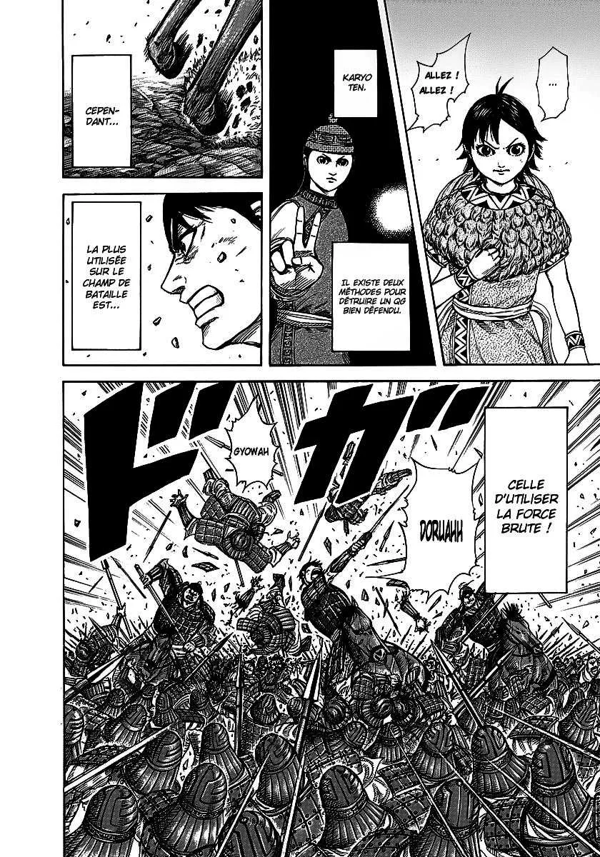 Kingdom: Chapter chapitre-248 - Page 10