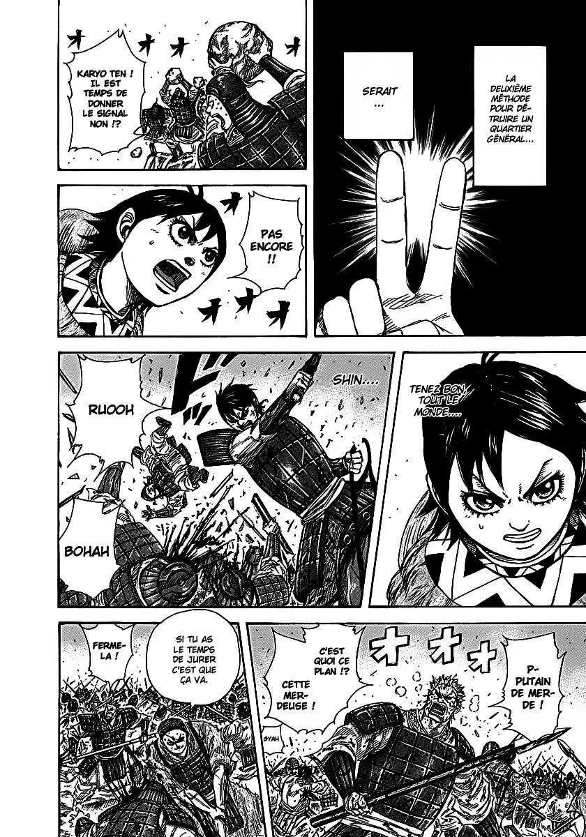 Kingdom: Chapter chapitre-248 - Page 14