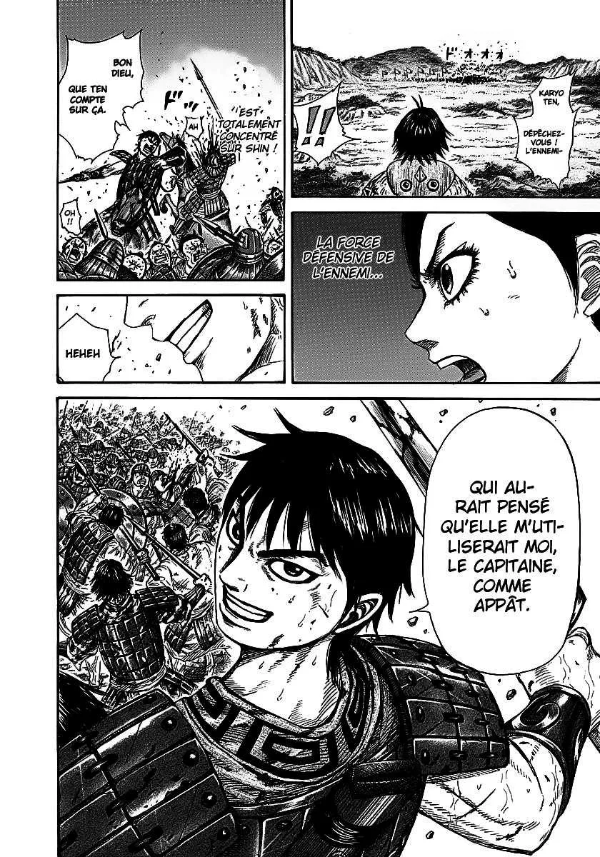 Kingdom: Chapter chapitre-248 - Page 16