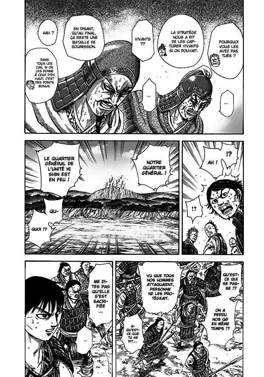 Kingdom: Chapter chapitre-249 - Page 3