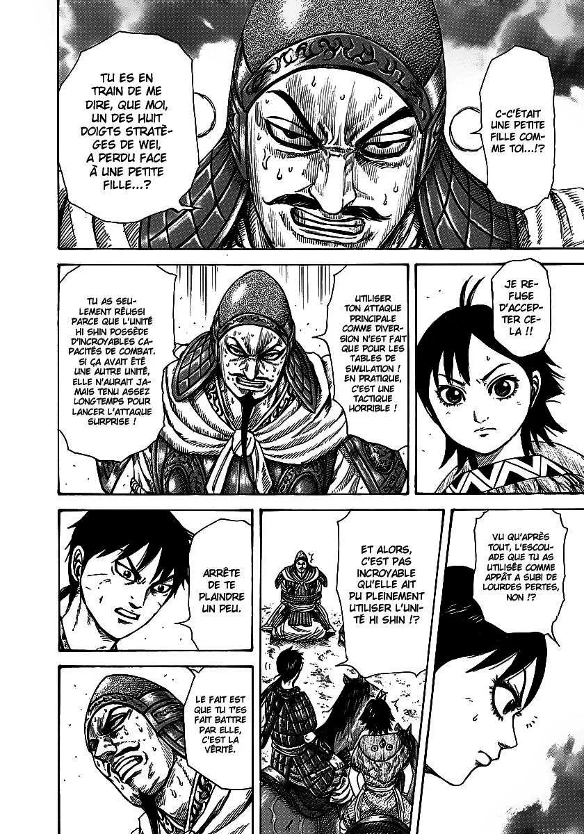 Kingdom: Chapter chapitre-249 - Page 6