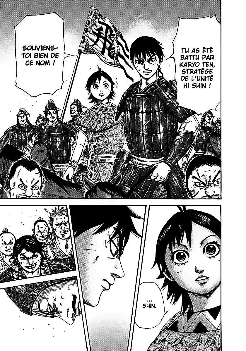 Kingdom: Chapter chapitre-249 - Page 7