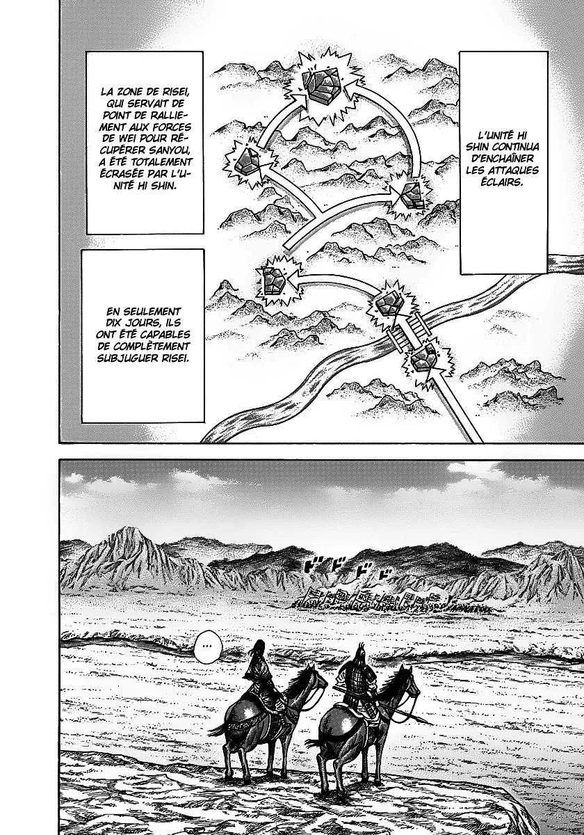 Kingdom: Chapter chapitre-249 - Page 10