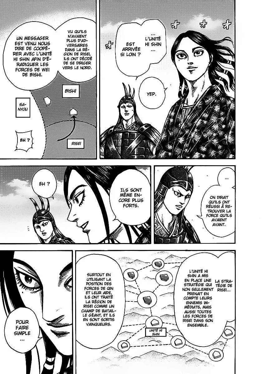 Kingdom: Chapter chapitre-249 - Page 11