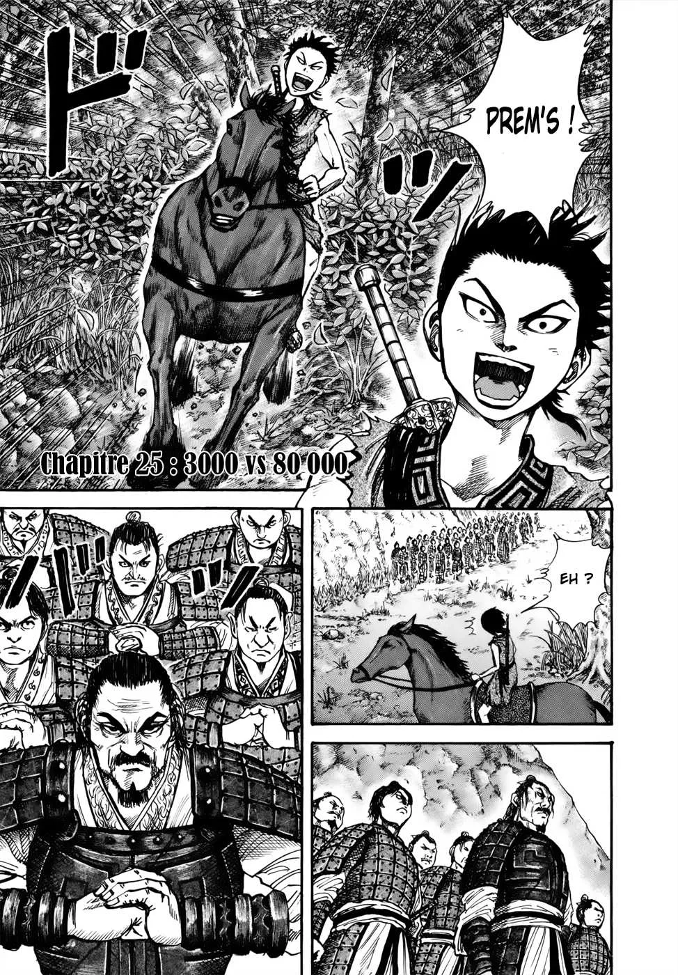 Kingdom: Chapter chapitre-25 - Page 1