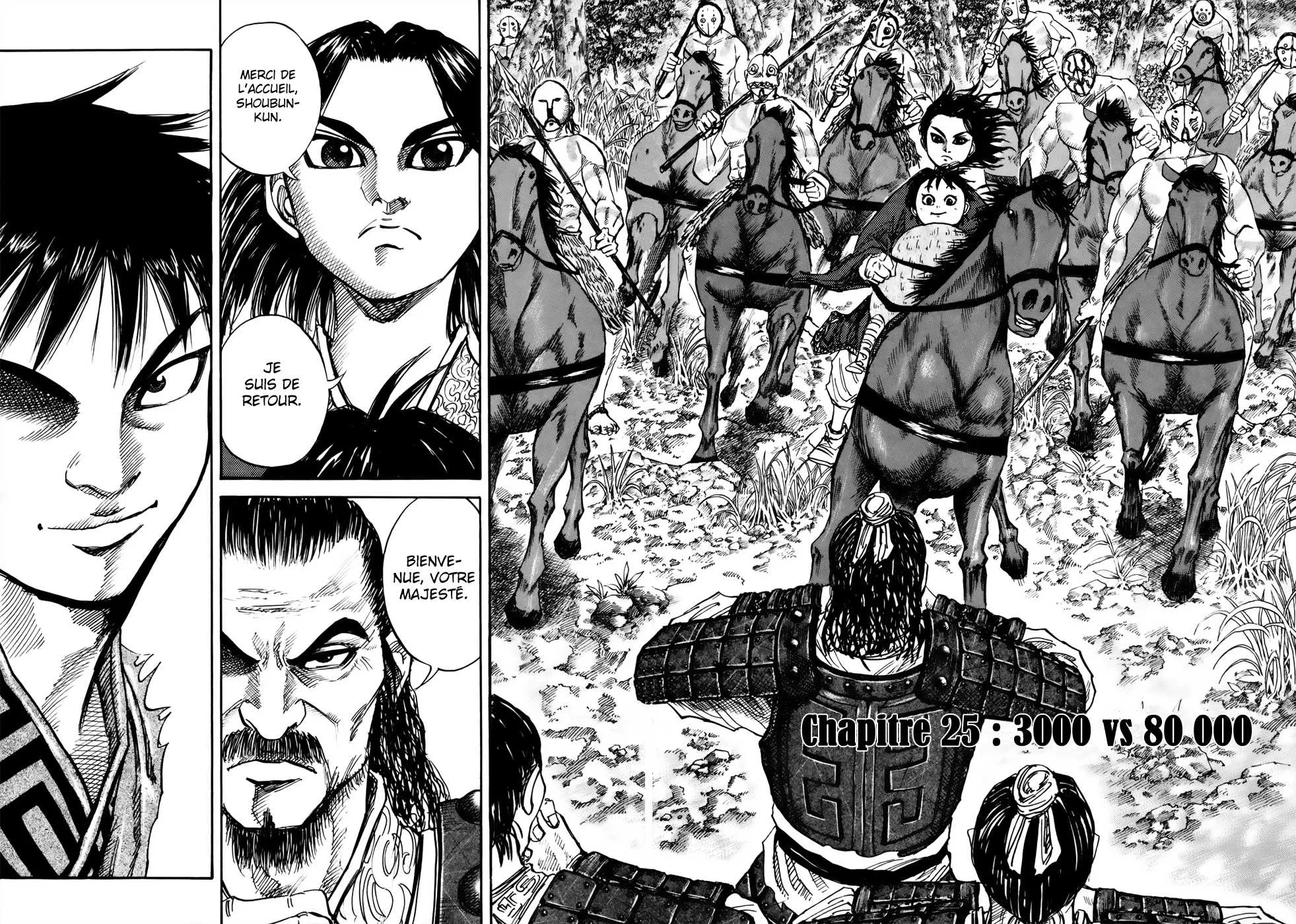 Kingdom: Chapter chapitre-25 - Page 2