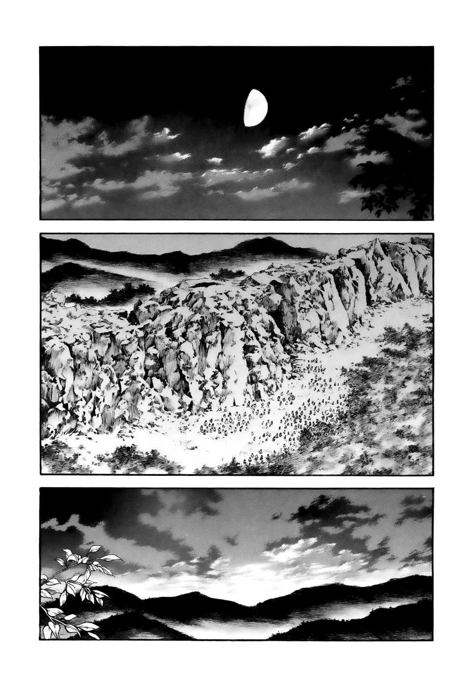 Kingdom: Chapter chapitre-25 - Page 14