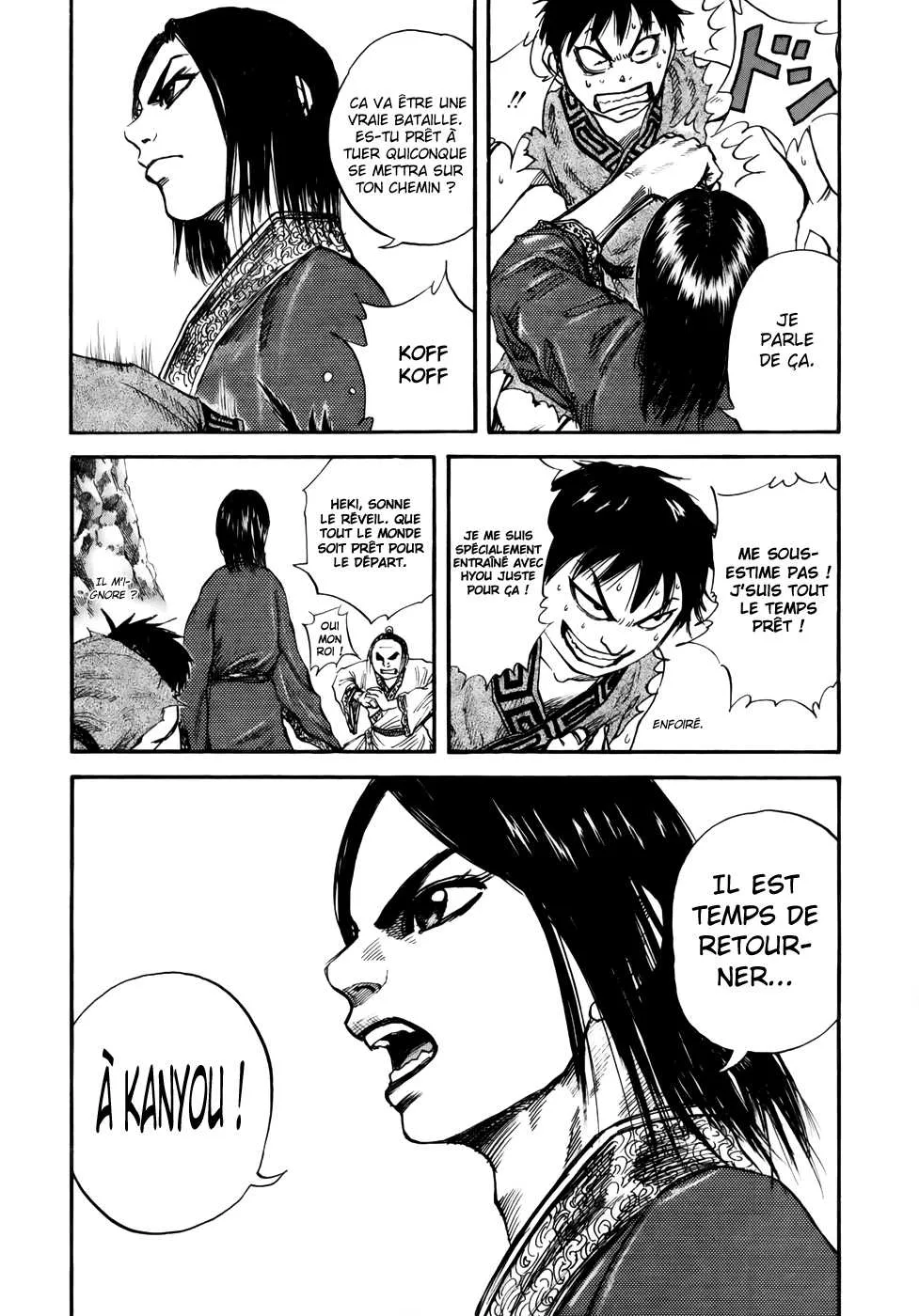 Kingdom: Chapter chapitre-25 - Page 17