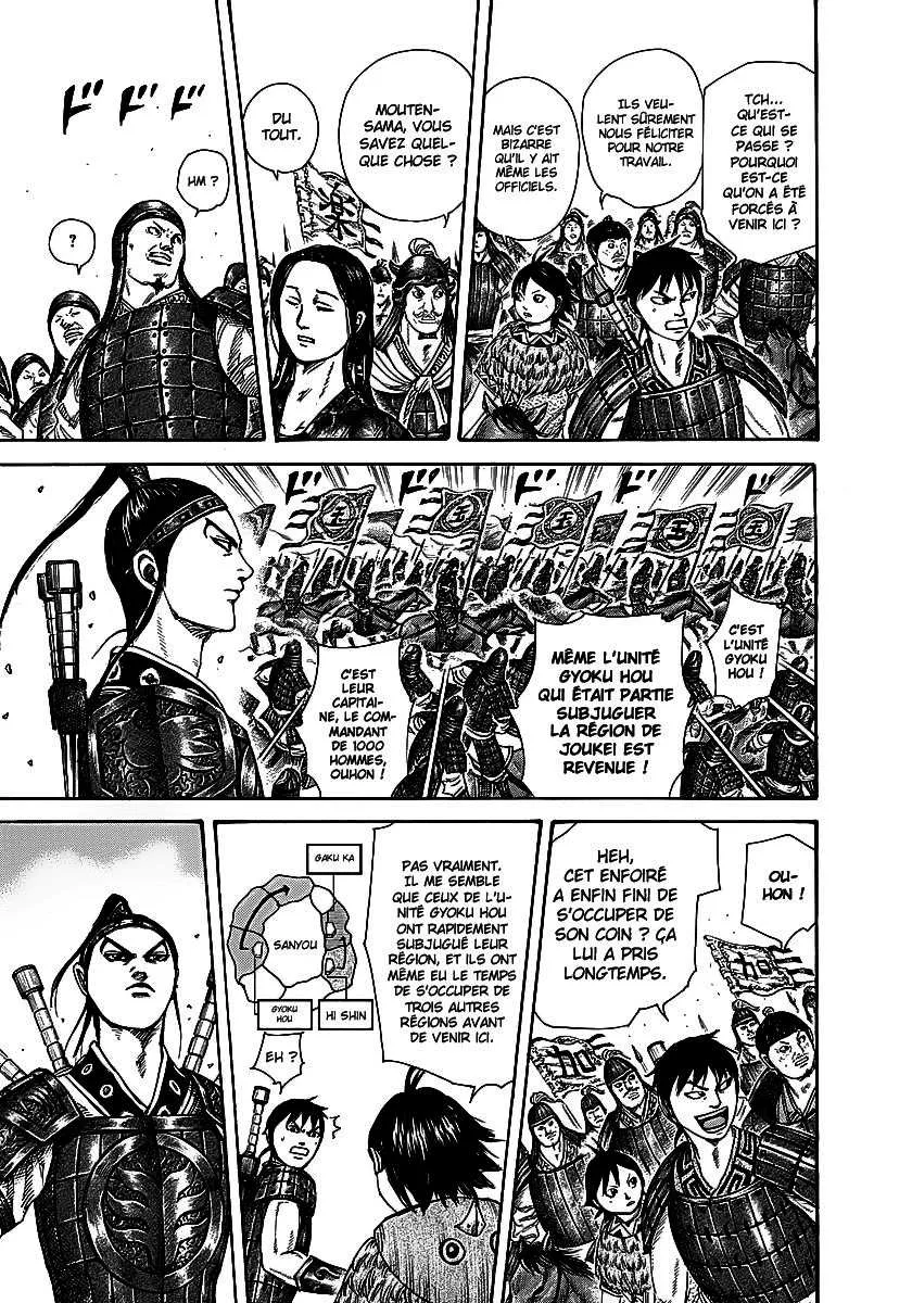 Kingdom: Chapter chapitre-250 - Page 3