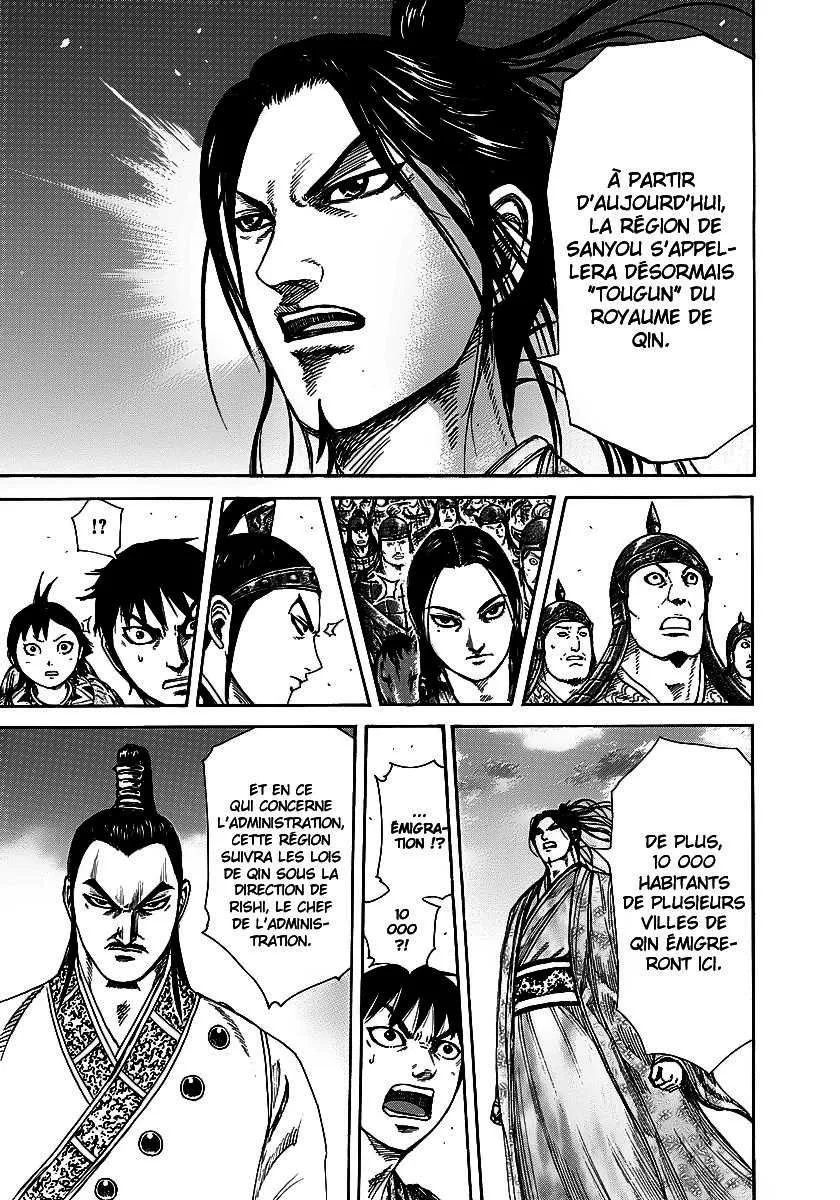 Kingdom: Chapter chapitre-250 - Page 7