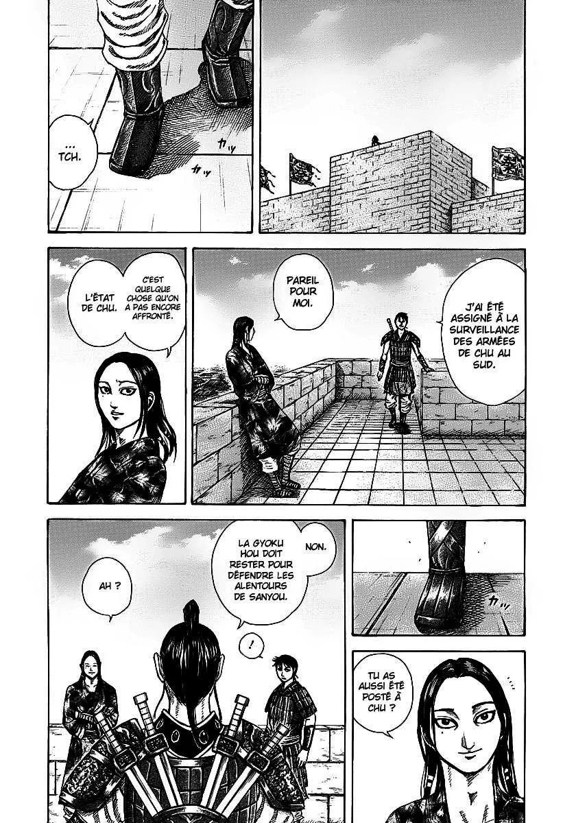 Kingdom: Chapter chapitre-250 - Page 10