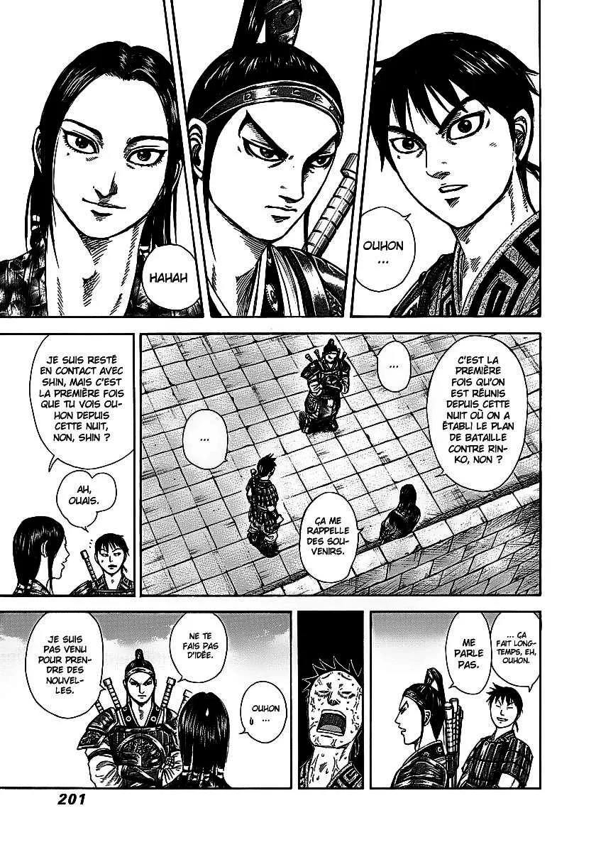 Kingdom: Chapter chapitre-250 - Page 11