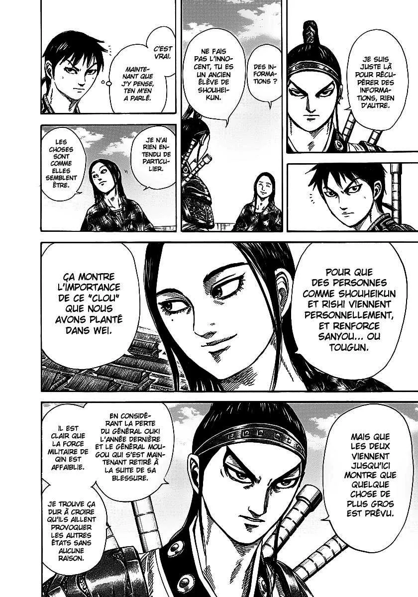 Kingdom: Chapter chapitre-250 - Page 12