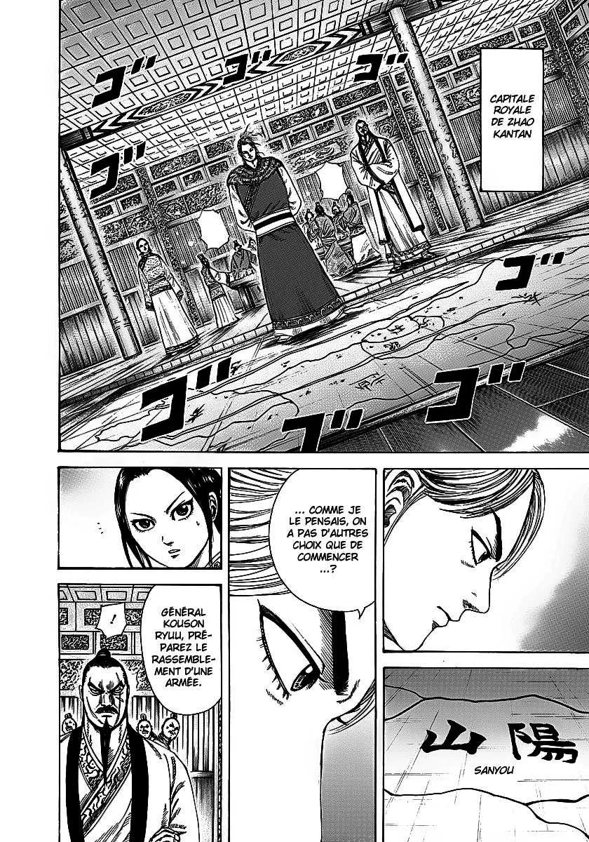 Kingdom: Chapter chapitre-250 - Page 16