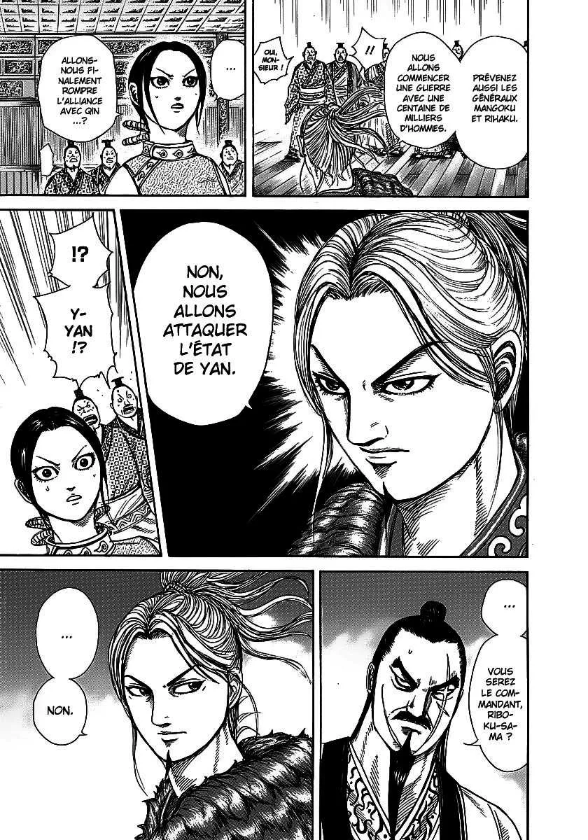 Kingdom: Chapter chapitre-250 - Page 17