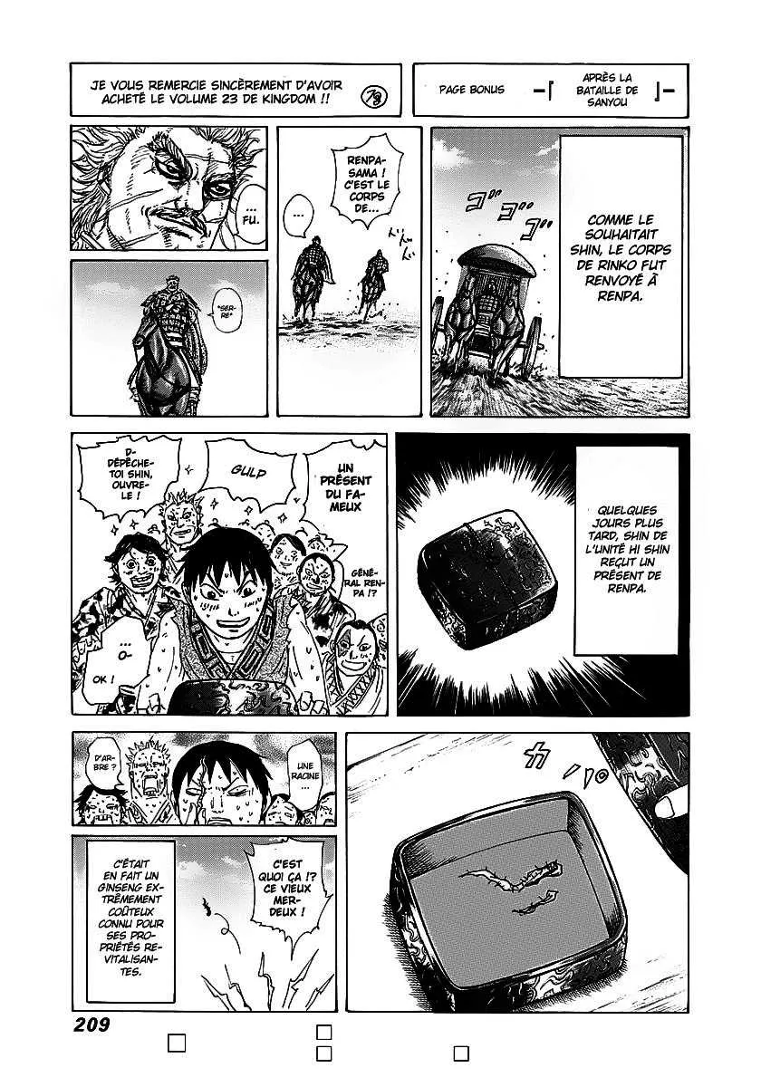Kingdom: Chapter chapitre-250 - Page 19
