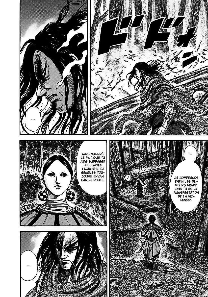 Kingdom: Chapter chapitre-251 - Page 8