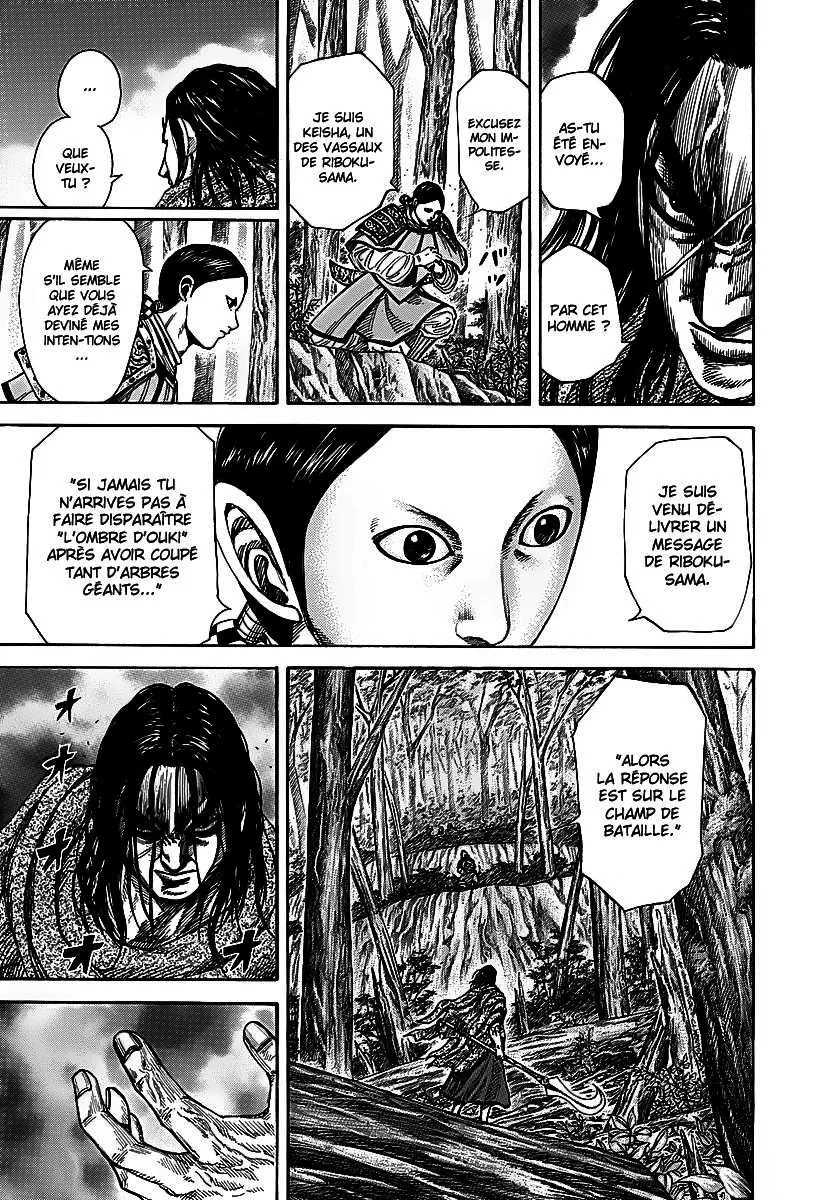 Kingdom: Chapter chapitre-251 - Page 9