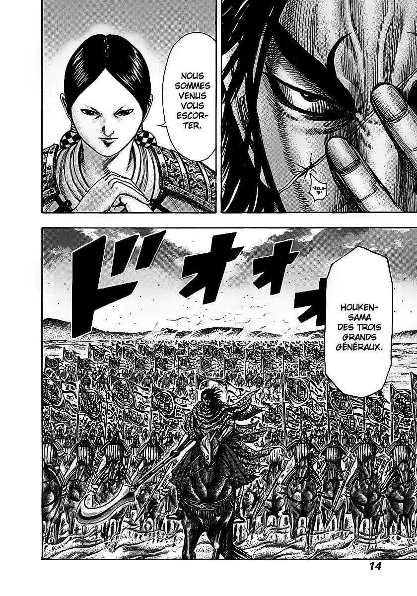 Kingdom: Chapter chapitre-251 - Page 10