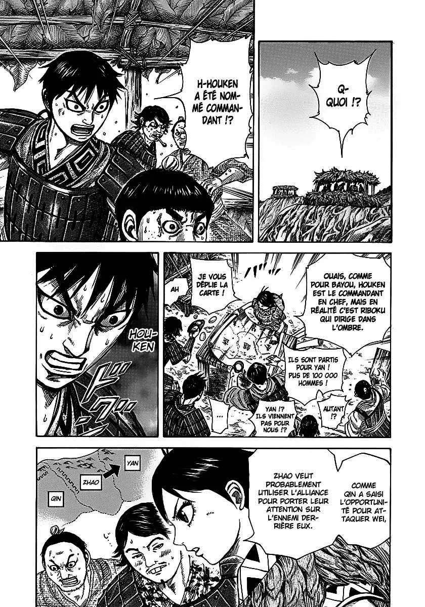 Kingdom: Chapter chapitre-251 - Page 11