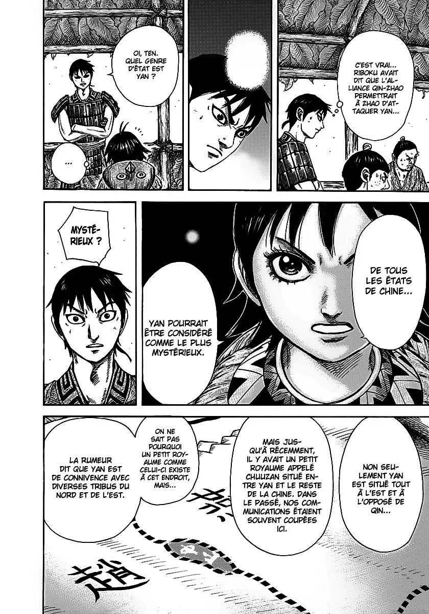 Kingdom: Chapter chapitre-251 - Page 12