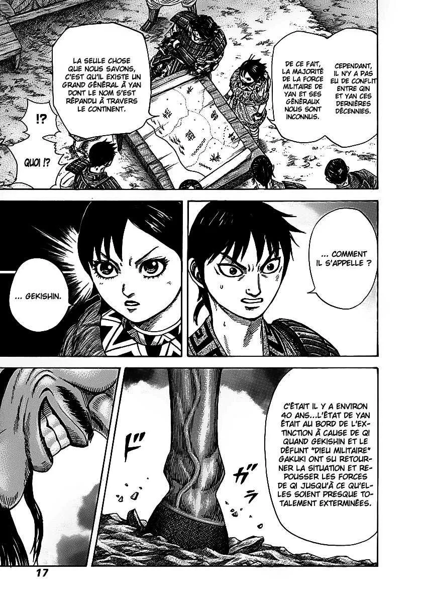 Kingdom: Chapter chapitre-251 - Page 13