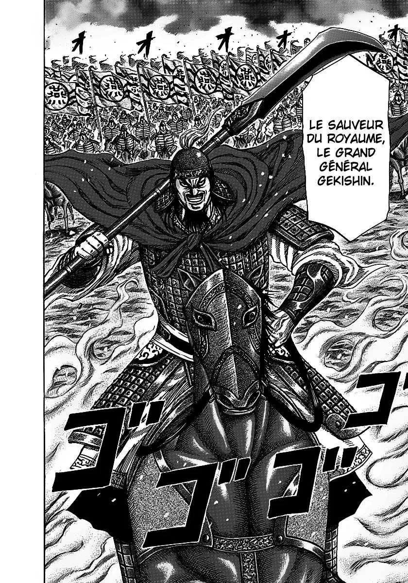 Kingdom: Chapter chapitre-251 - Page 14