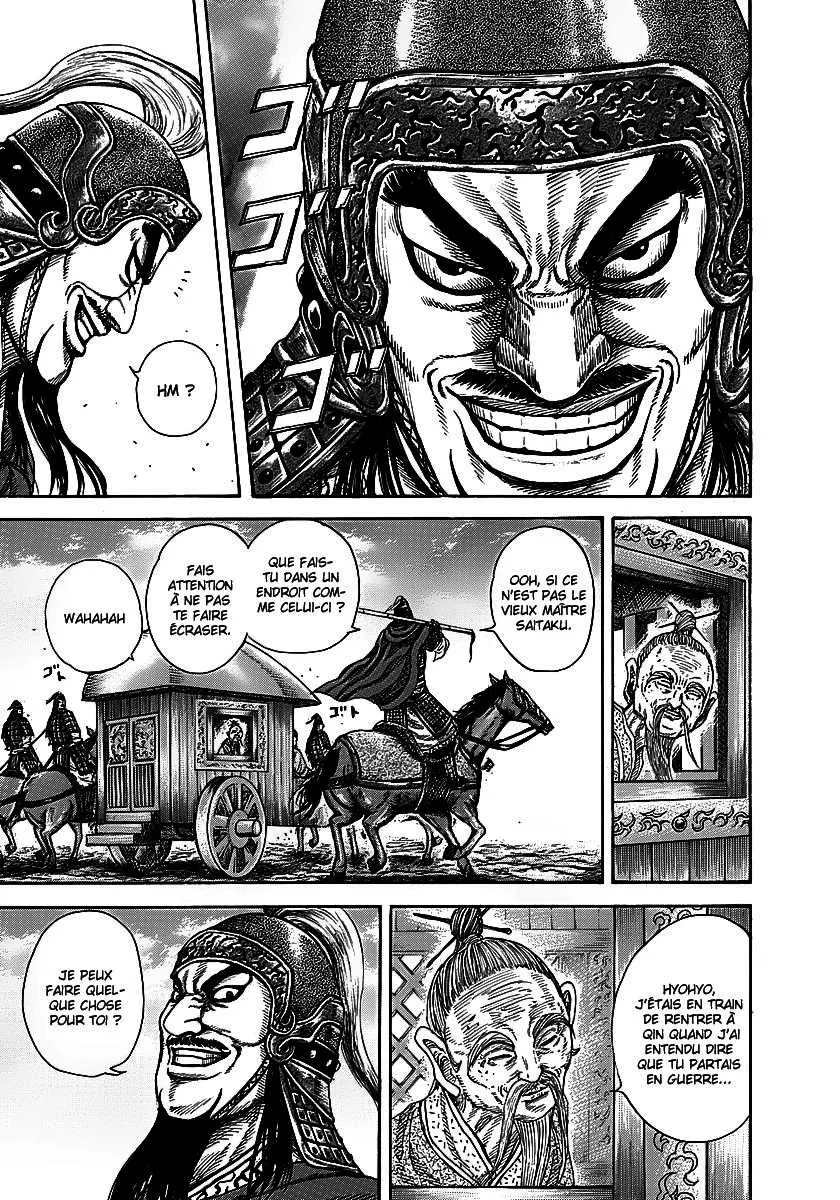Kingdom: Chapter chapitre-251 - Page 15