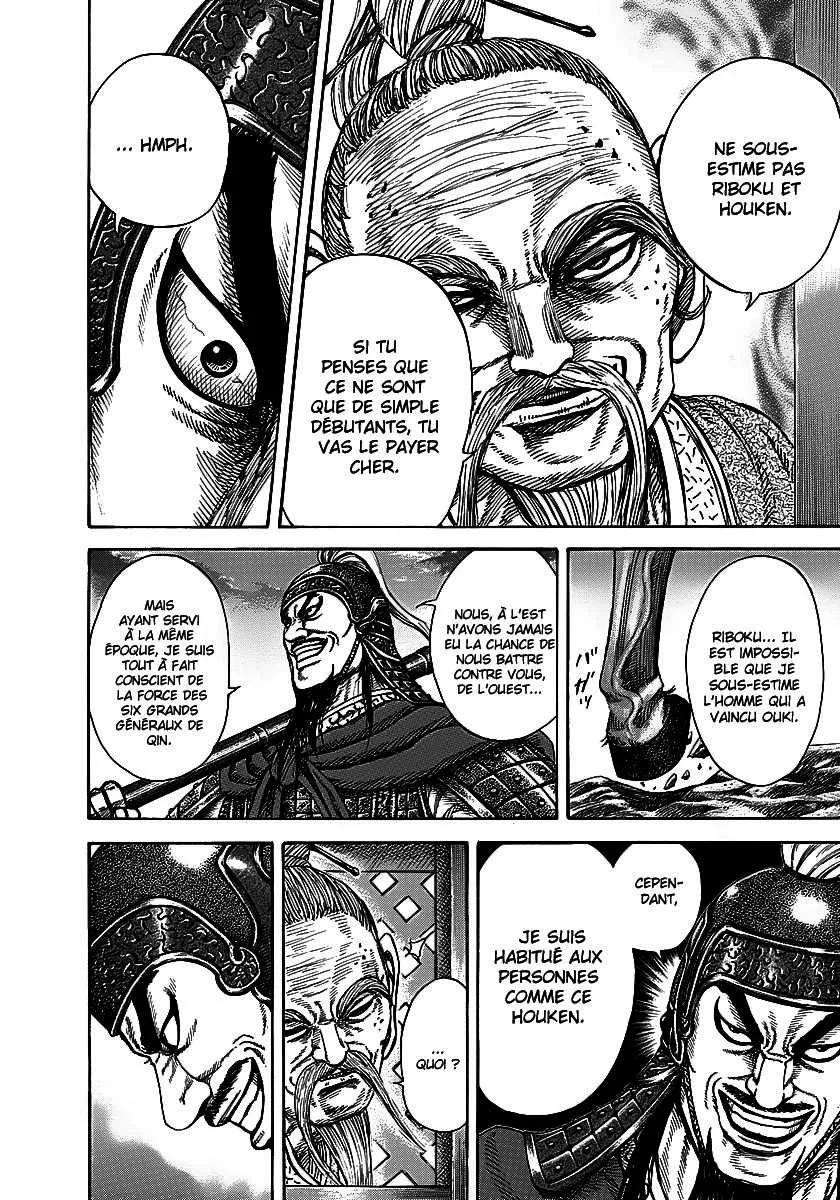 Kingdom: Chapter chapitre-251 - Page 16