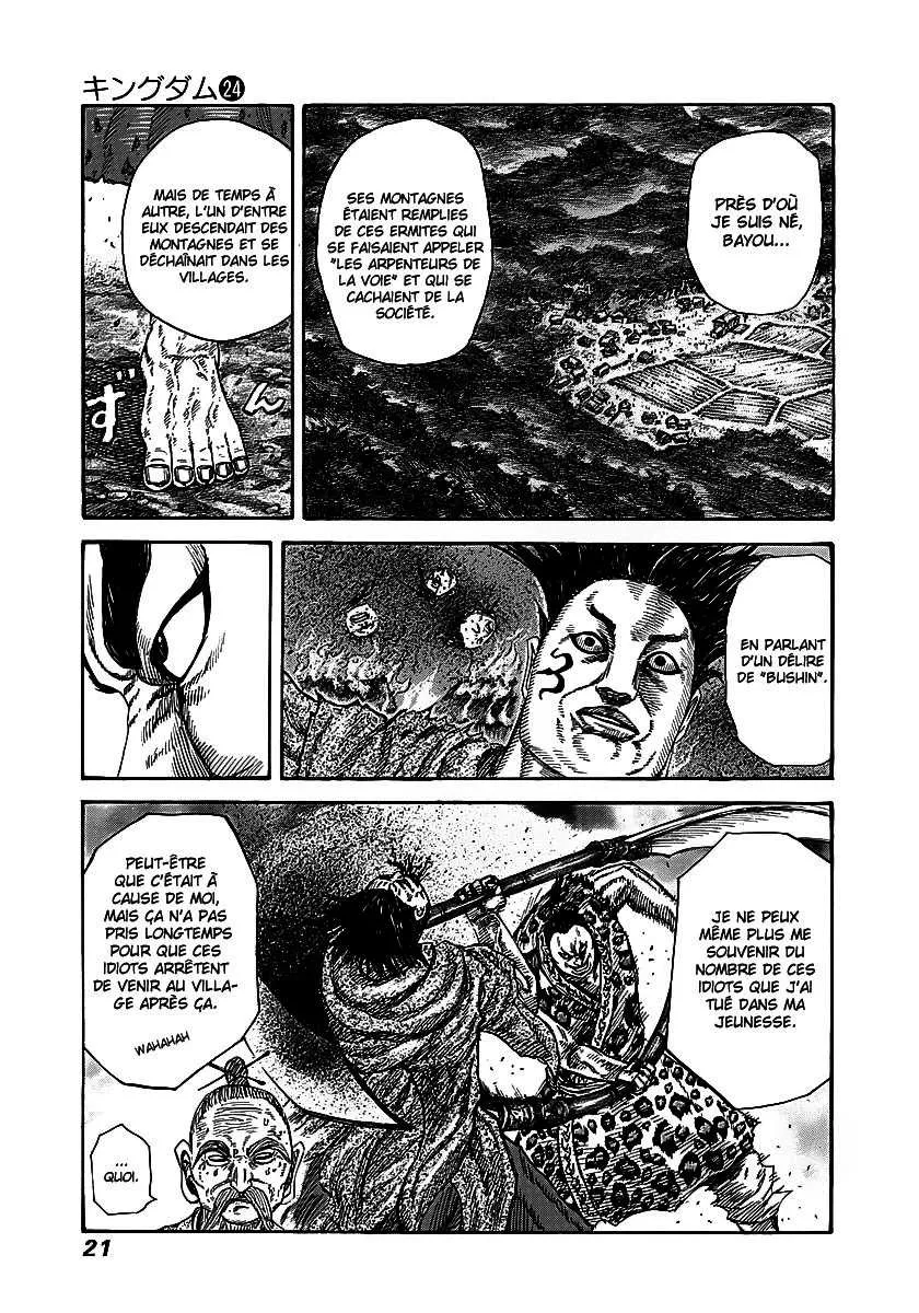 Kingdom: Chapter chapitre-251 - Page 17