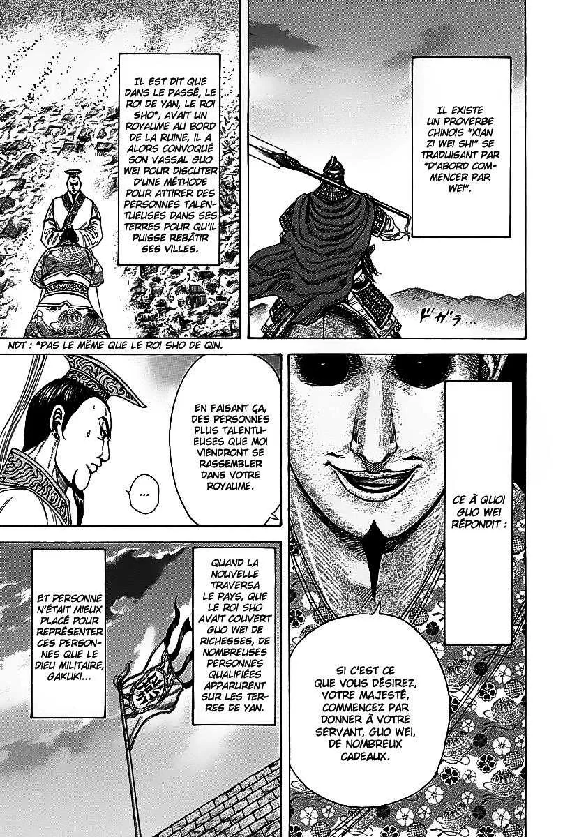 Kingdom: Chapter chapitre-251 - Page 19