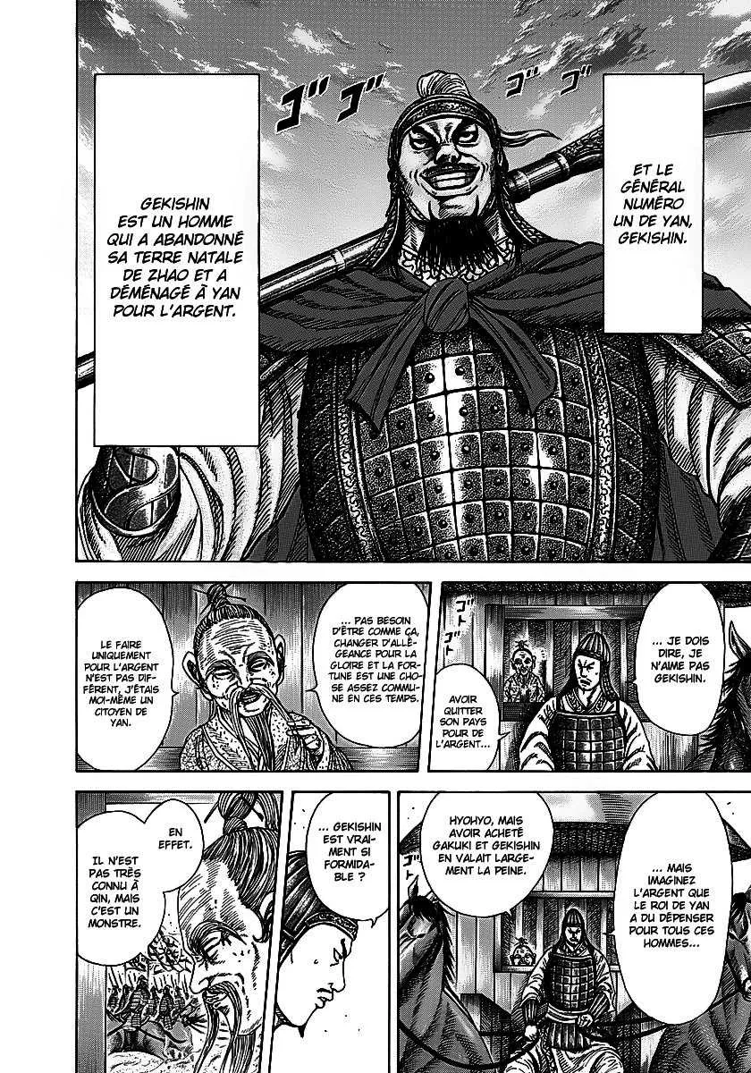 Kingdom: Chapter chapitre-251 - Page 20