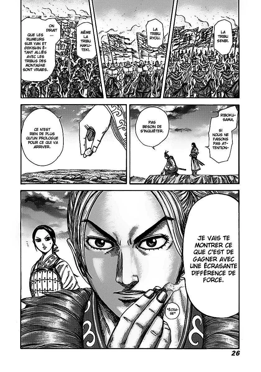 Kingdom: Chapter chapitre-251 - Page 22