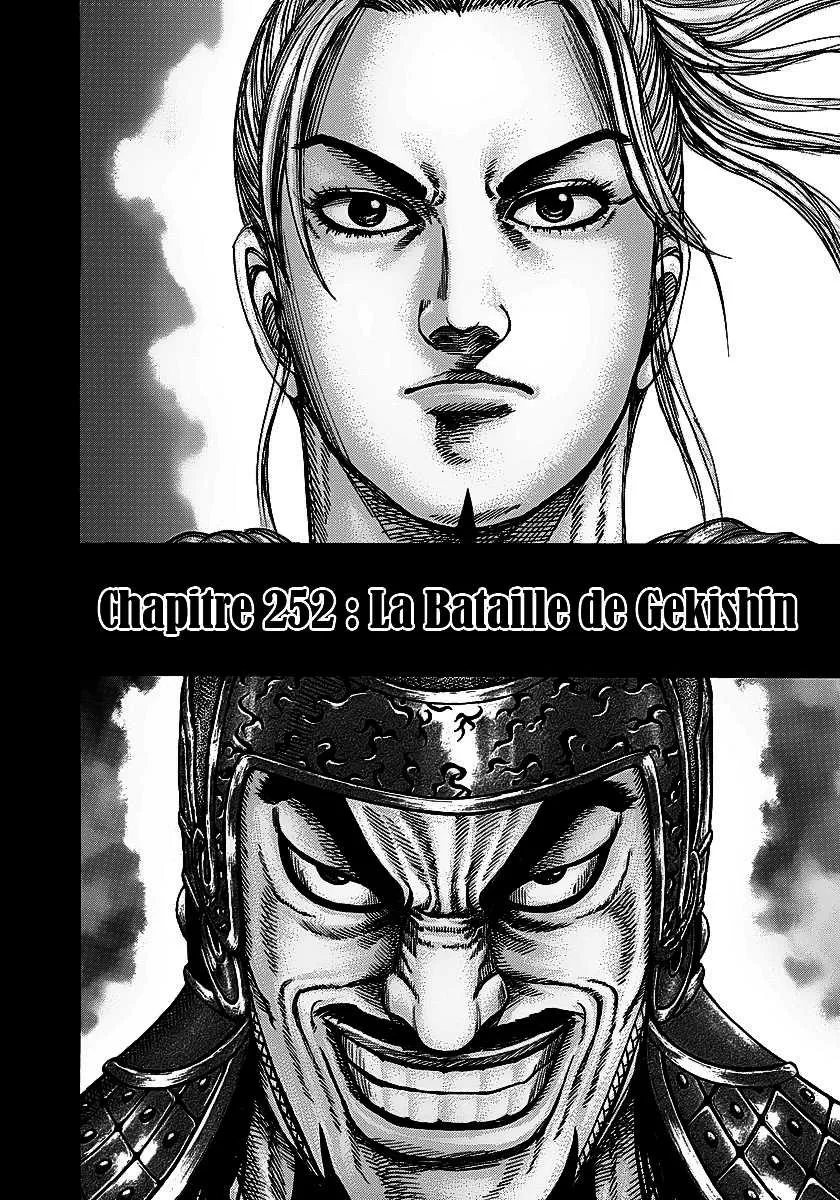 Kingdom: Chapter chapitre-252 - Page 2