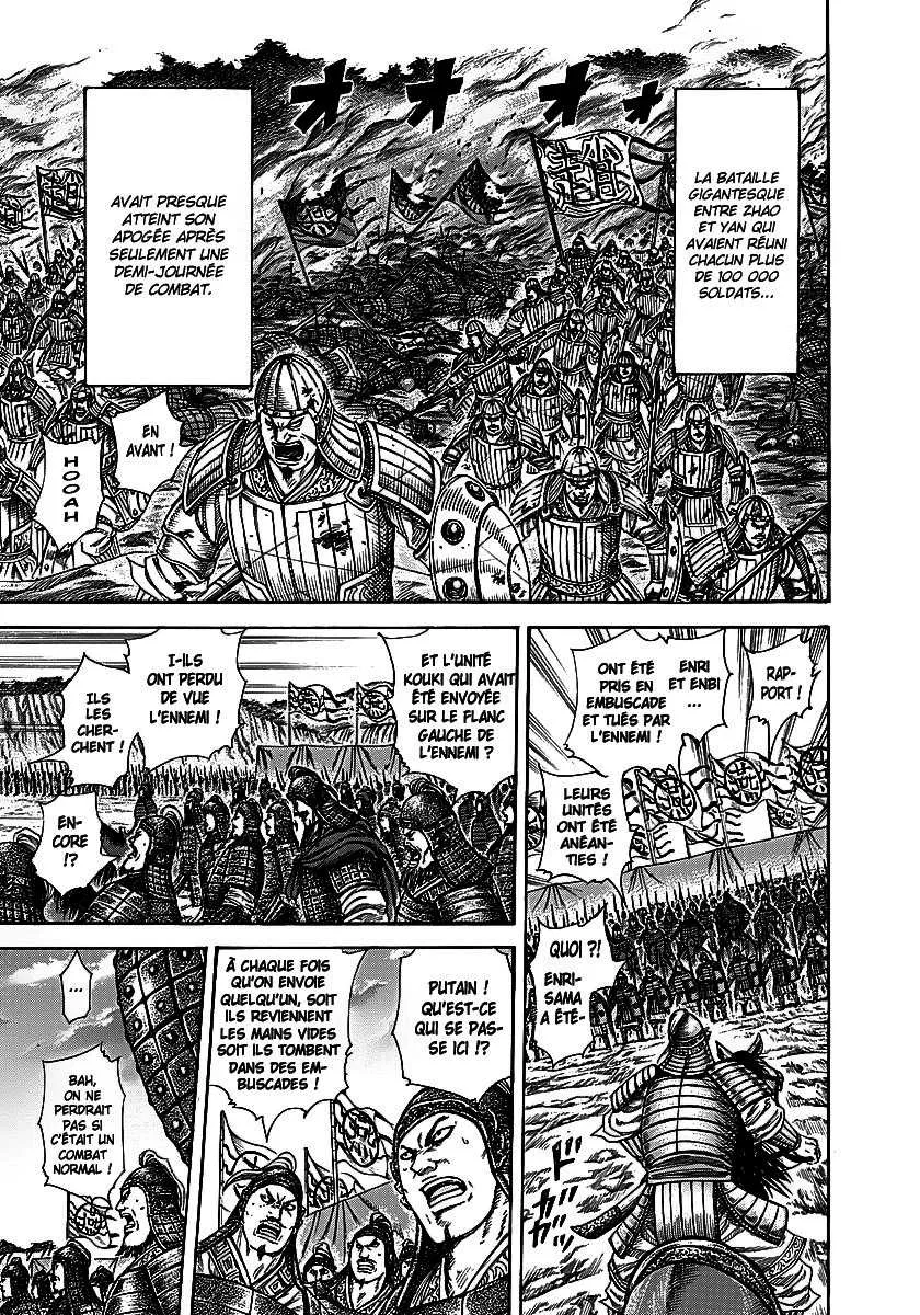 Kingdom: Chapter chapitre-252 - Page 3