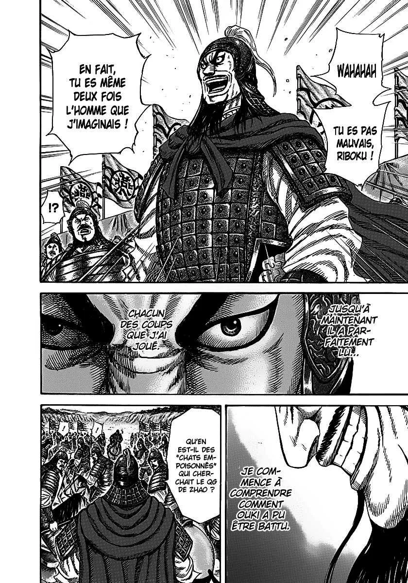 Kingdom: Chapter chapitre-252 - Page 4