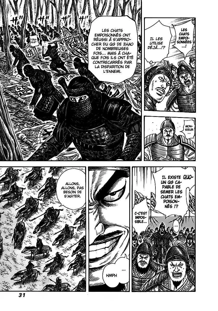 Kingdom: Chapter chapitre-252 - Page 5