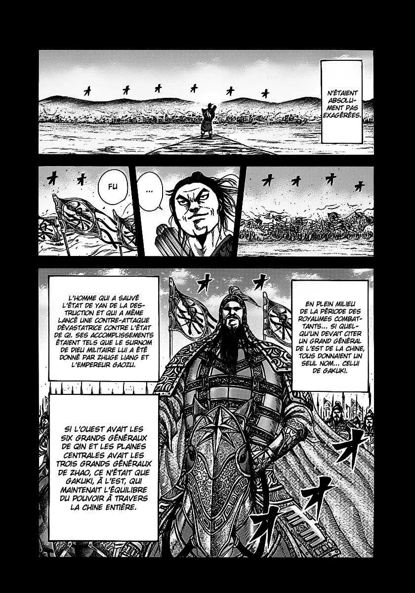 Kingdom: Chapter chapitre-252 - Page 7