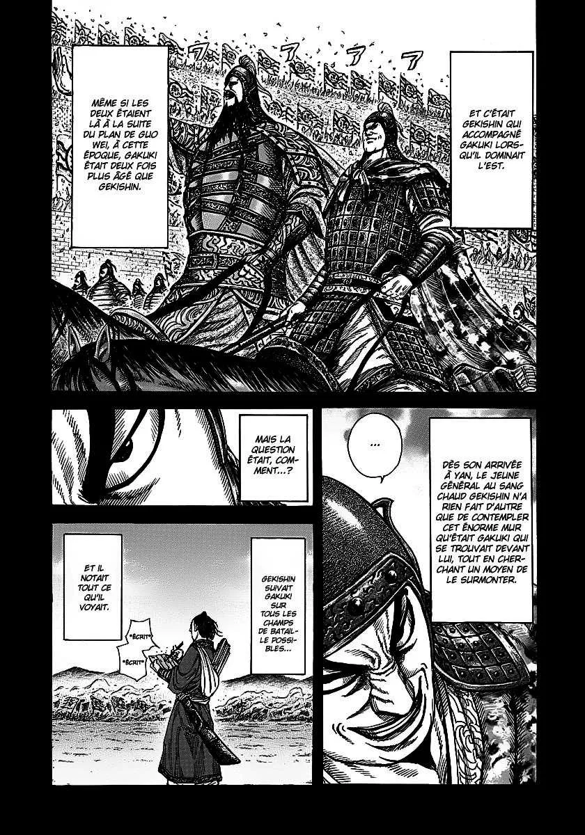 Kingdom: Chapter chapitre-252 - Page 8
