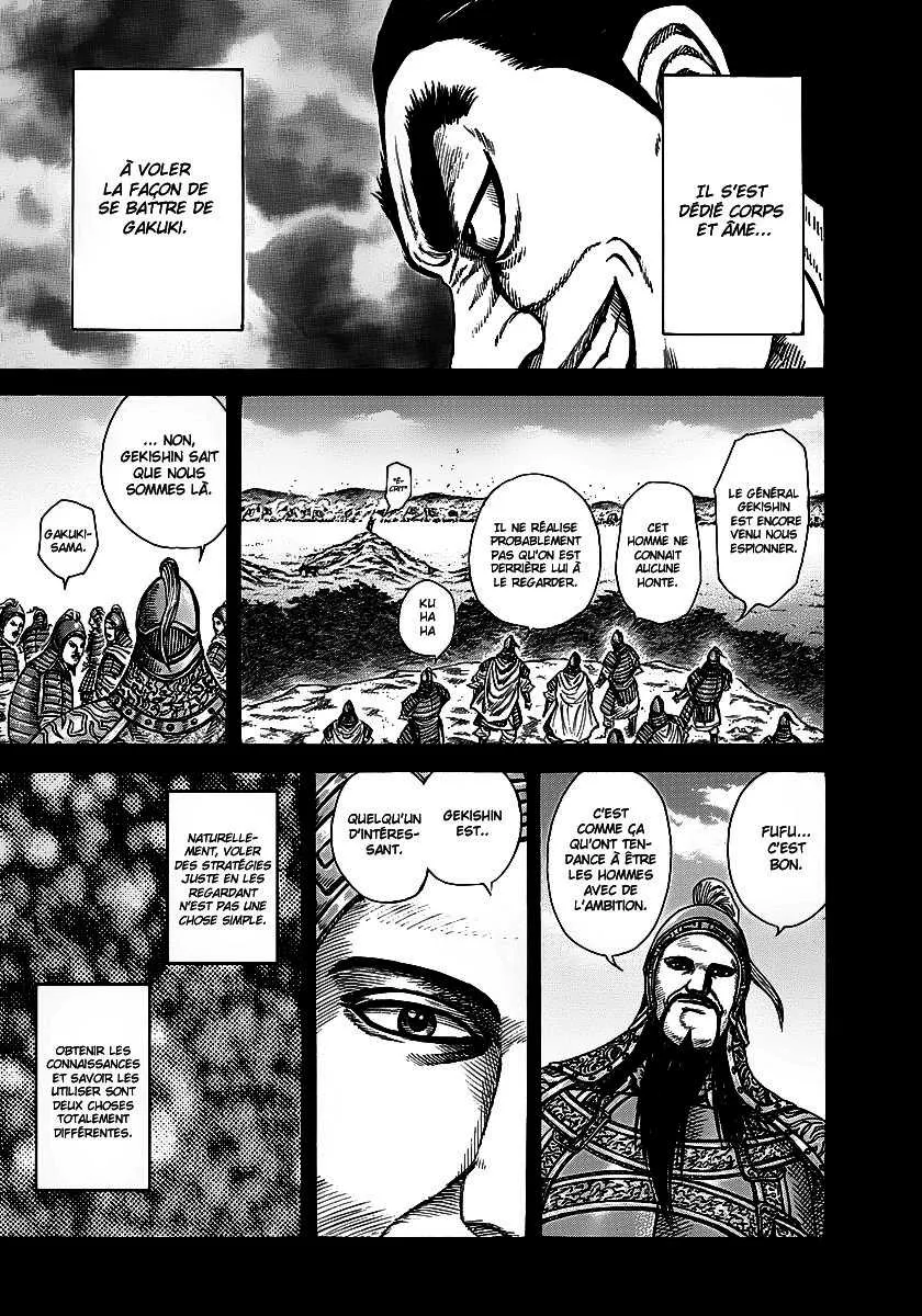 Kingdom: Chapter chapitre-252 - Page 9